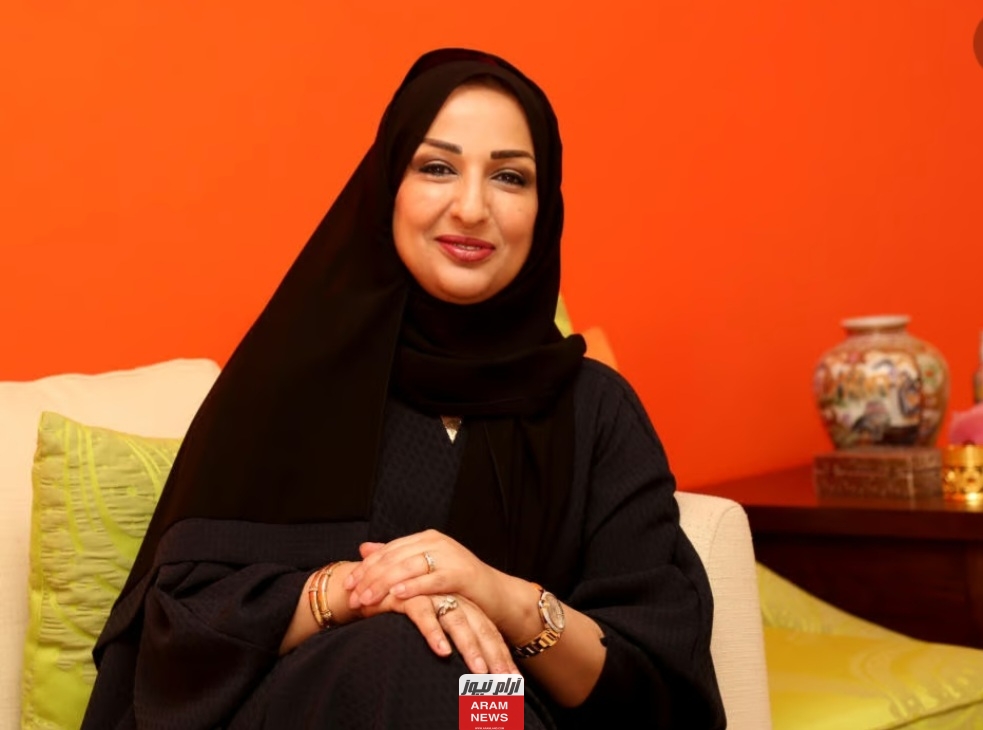 امال المعلمي ويكيبيديا