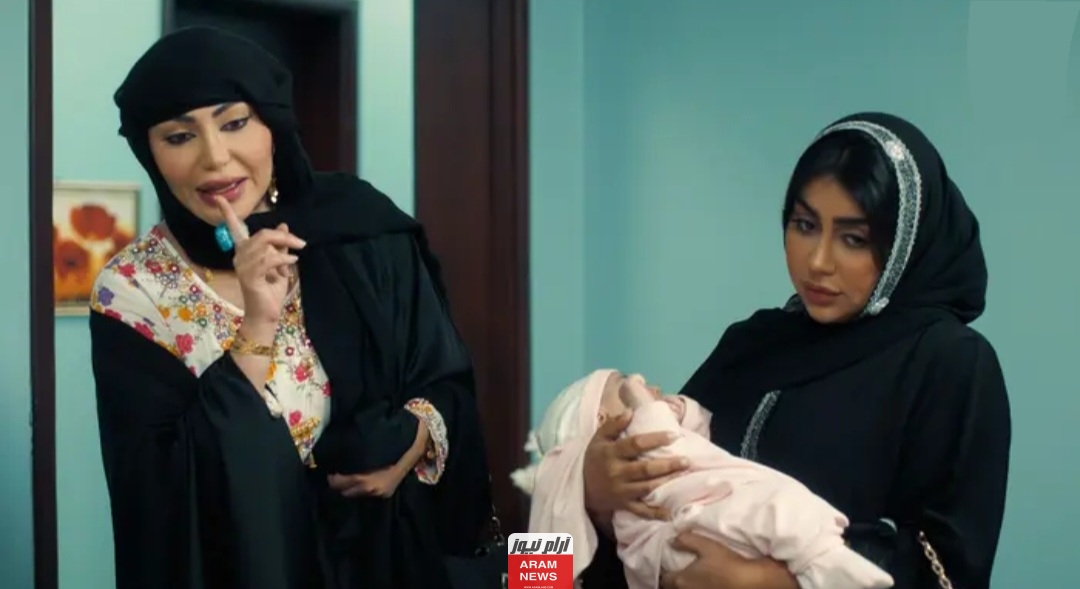 مشاهدة مسلسل امر اخلاء 3 الحلقة 8 كاملة دقة عالية قصة عشق برستيج