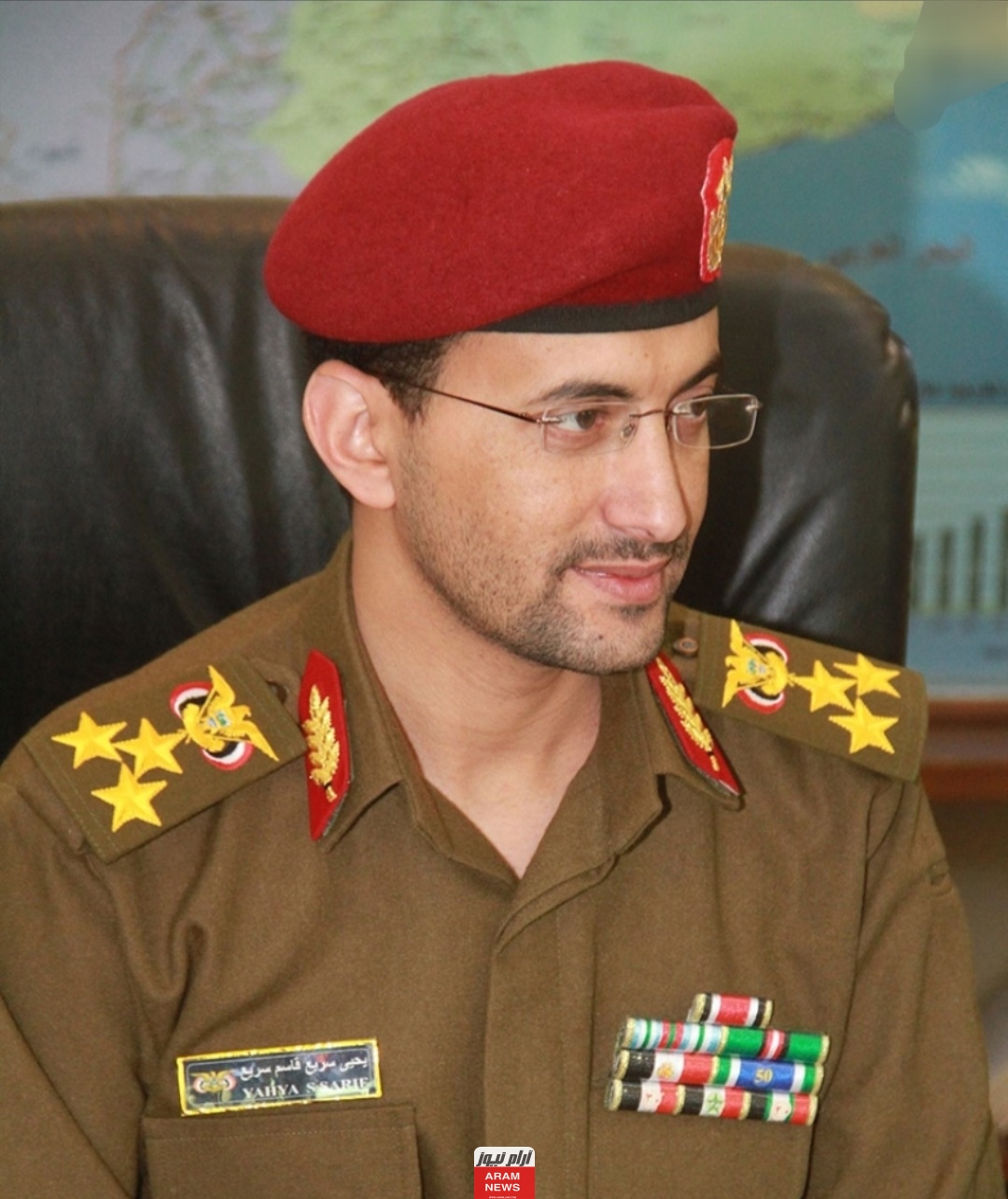 العميد يحيى سريع ويكيبيديا