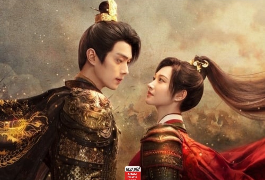 ايجي بست.. مشاهدة مسلسل Wonderland Of Love الحلقة 34 كاملة مترجمة HD ماي سيما