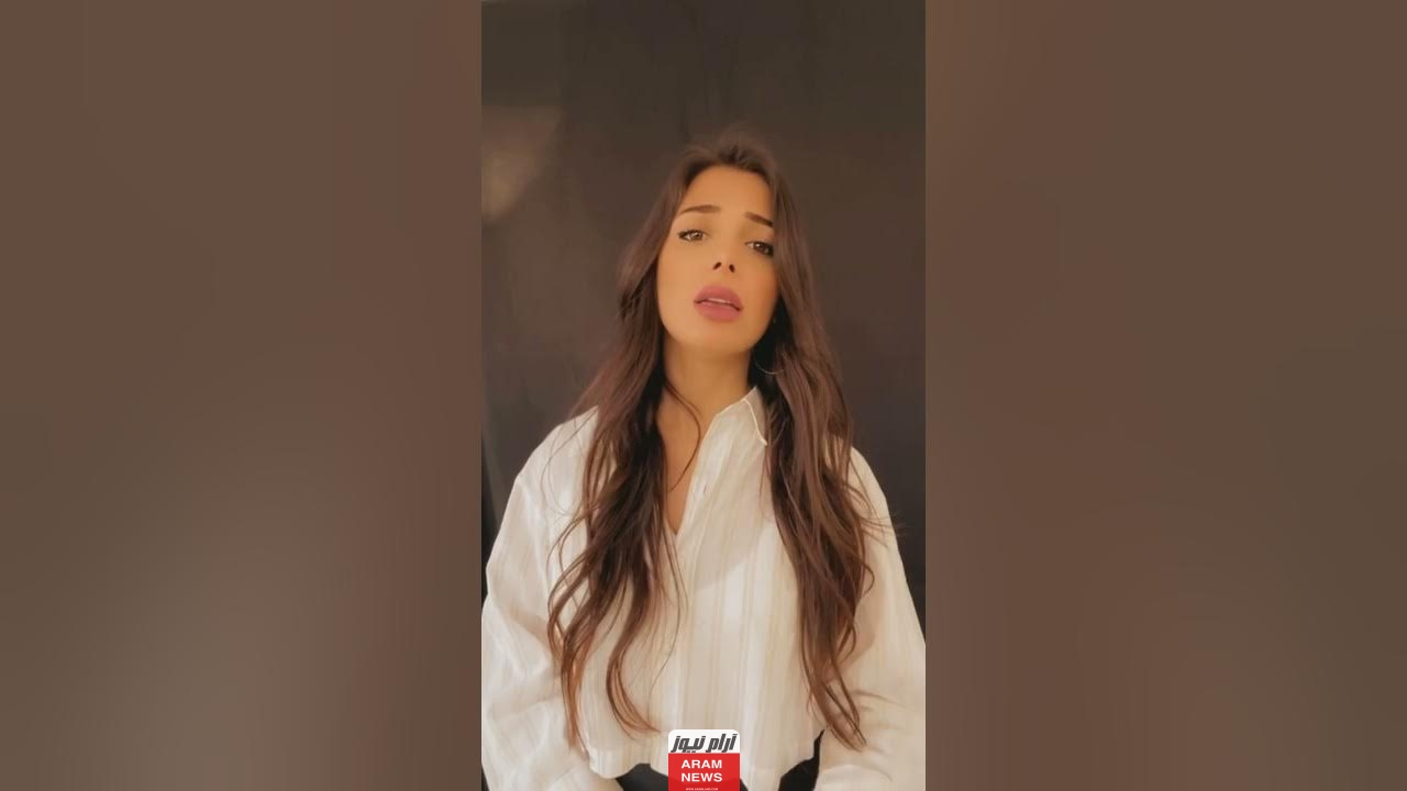 من هي رلى عازر السيرة الذاتية