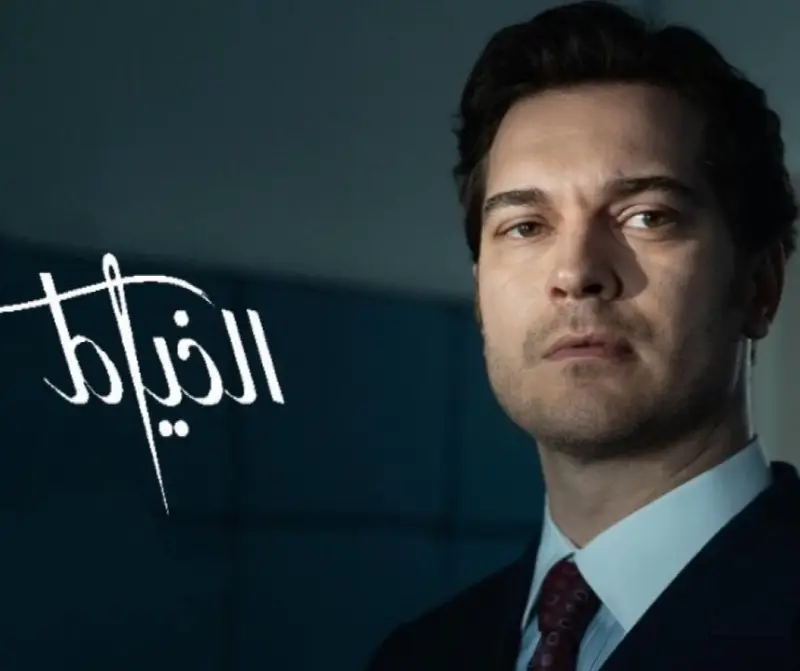 أبطال مسلسل "الخياط" التركي الموسم الثاني وطاقم العمل.. تفاصيل كاملة