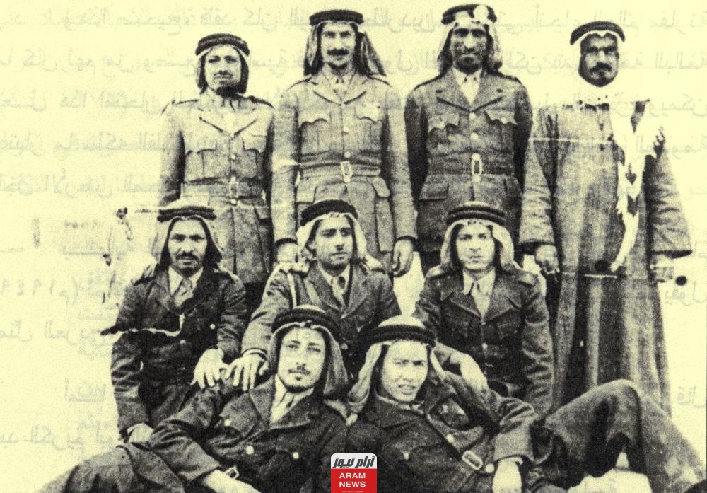 أسماء شهداء السعودية في فلسطين في حرب 1948