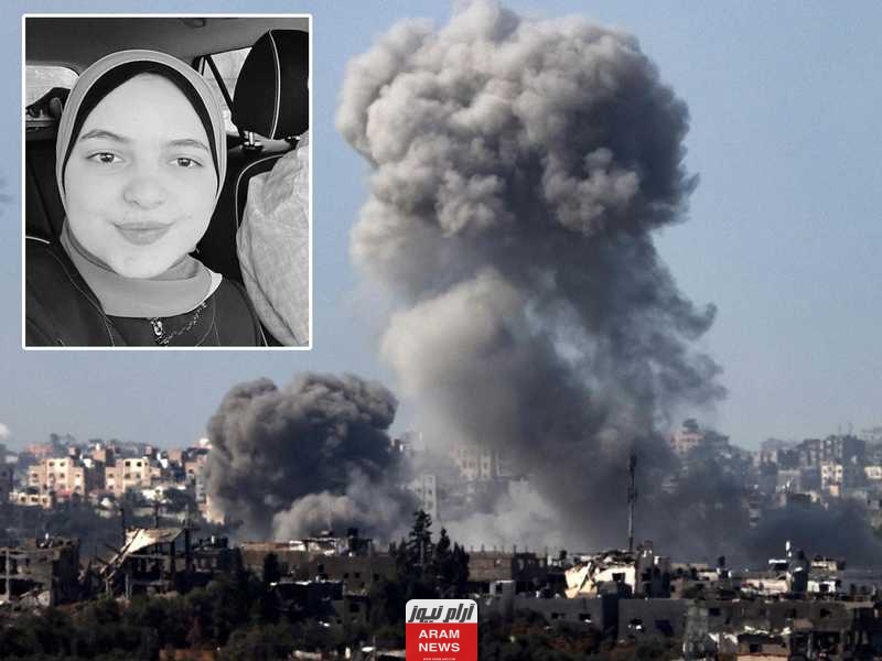 من هي رؤى همام اسماعيل هنية؟ وما هي قصة استشهادها؟