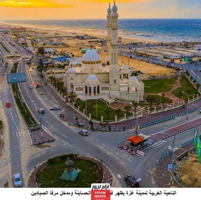 لماذا سميت غزة هاشم بهذا الاسم؟ تفاصيل كاملة