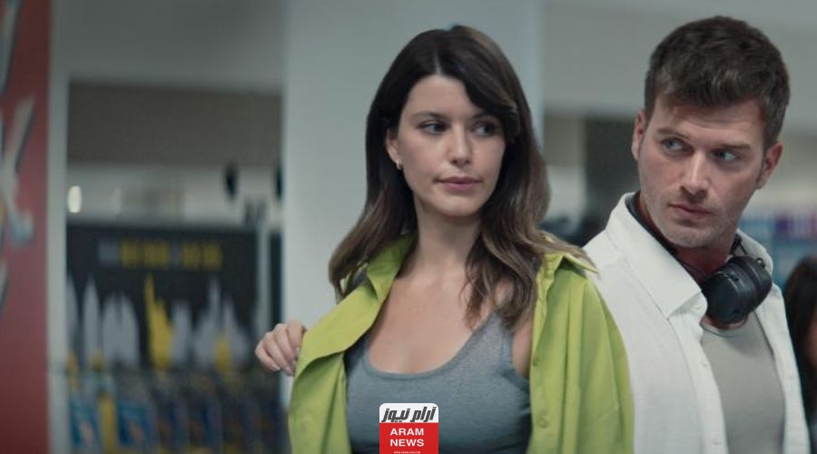 ايجي بست.. مشاهدة فيلم النداء الاخير الى اسطنبول بجودة عالية HD ماي سيما