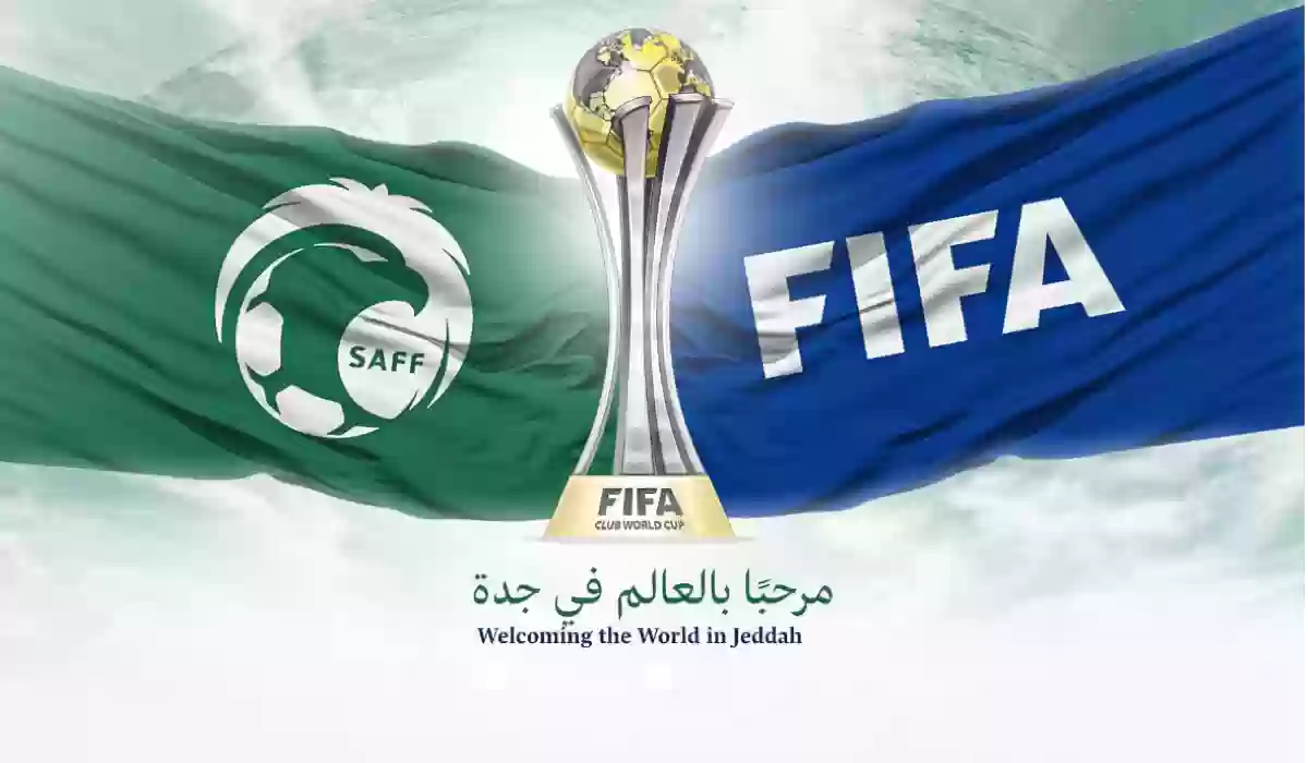 حجز الدفعة الجديدة من تذاكر كأس العالم للأندية fifaclubwc