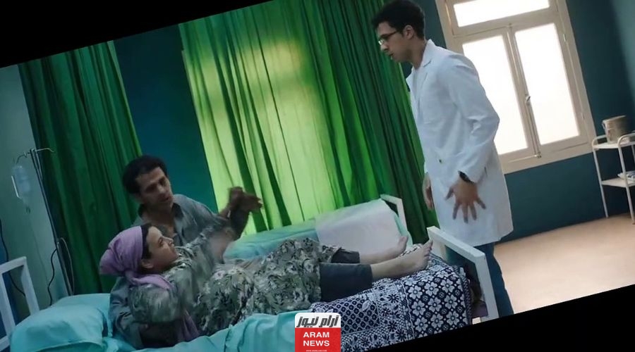 روابط مشاهدة مسلسل بالطو الحلقة 5 الخامسة كاملة دقة عالية Hd