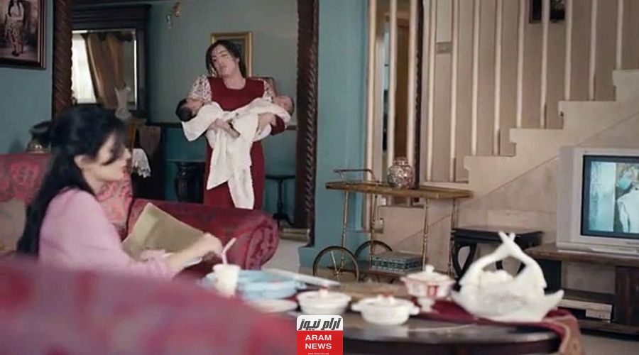 طاقم مسلسل الروح والرية