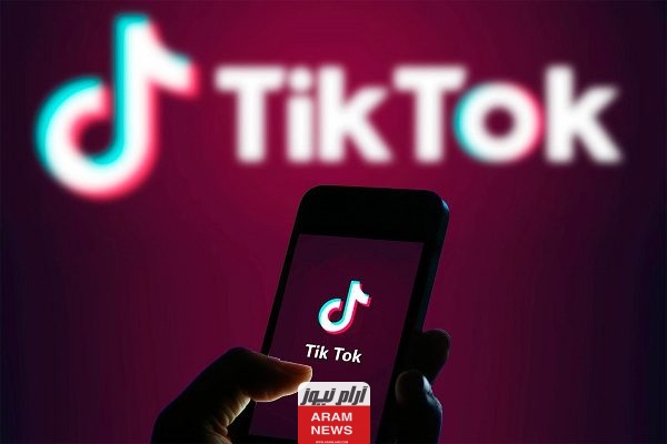 كم عدد متابعين فاتيما التيك توكر.. تعرف على متابعين فاتيما