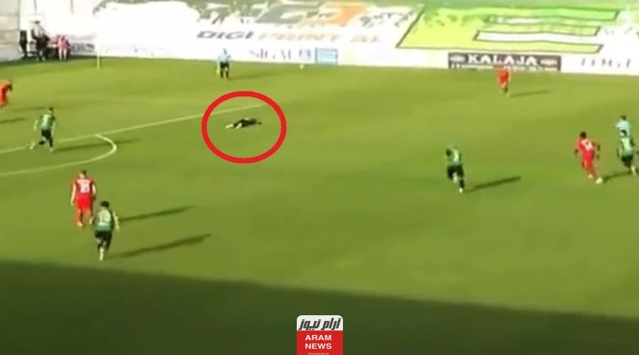 لحظة وفاة رافائيل دوامينا لاعب كرة القدم