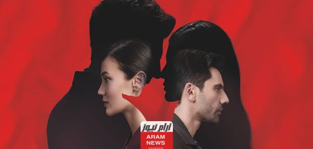 مشاهدة مسلسل القضاء الحلقة 72 مترجمة الموسم الثالث فوستا وقصة عشق