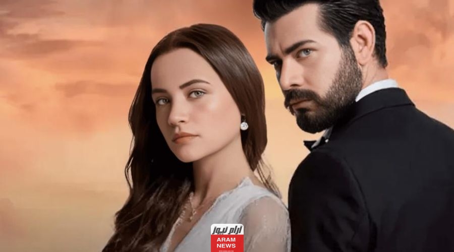مشاهدة مسلسل زهور الدم الحلقة 194 كاملة مترجمة HD ماي سيما روابط فيديو