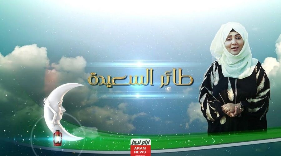 من هي مايا العبسي ويكيبيديا