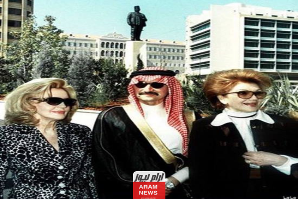 تعرّف على منى رياض الصلح السيرة الذاتيه ويكيبيديا