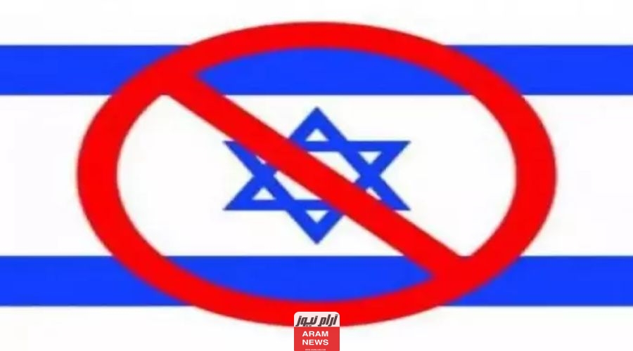 هل ماكدونالدز الأردن تدعم إسرائيل