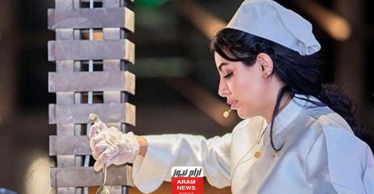 من هي سارة السهلي السيرة الذاتية ويكيبيديا