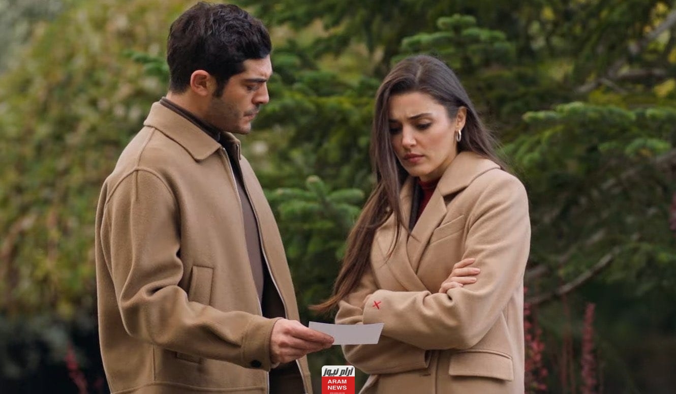 مشاهدة مسلسل شخص آخر الحلقة 15 مترجمة كاملة HD قصة عشق ماي سيما