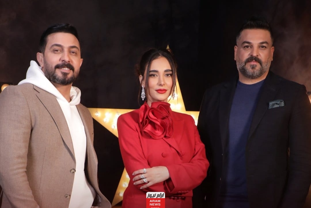 مشاهدة برنامج Yooz Talent الحلقة 2 كاملة الموسم الاول hd جودة عالية