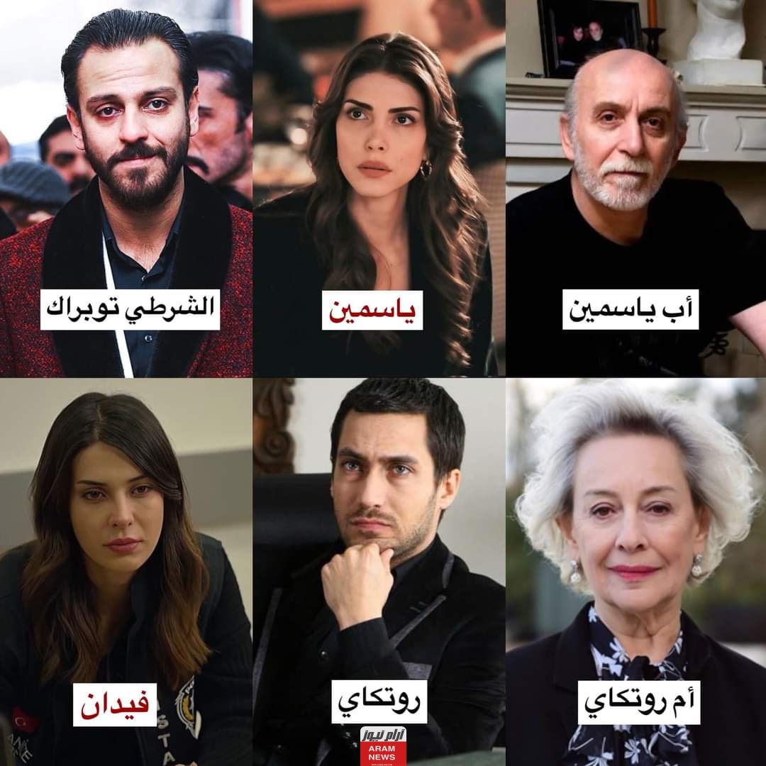 مشاهدة مسلسل كم من السفن احرقت الحلقة 2 الثانية كاملة مترجمة دقة عالية قصة عشق وماي سيما
