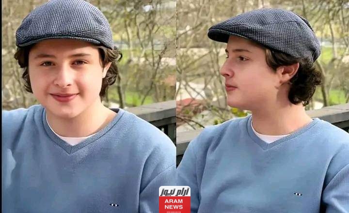ما هو اسم الطفل في مسلسل الخائن صاحب دور يزن.. معلومات كاملة