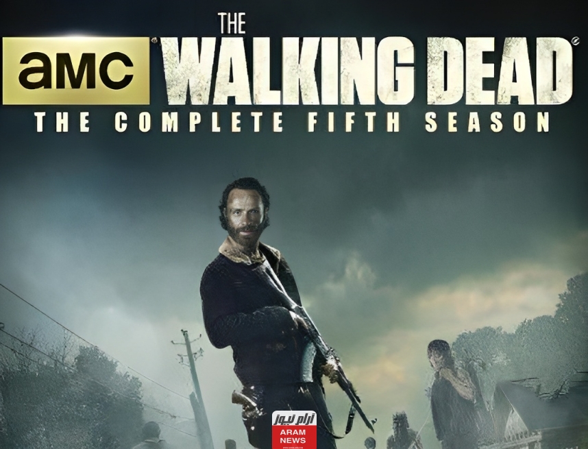 مشاهدة مسلسل The walking dead الموسم الخامس 5 مترجم كامل جميع الحلقات دقة عالية HD