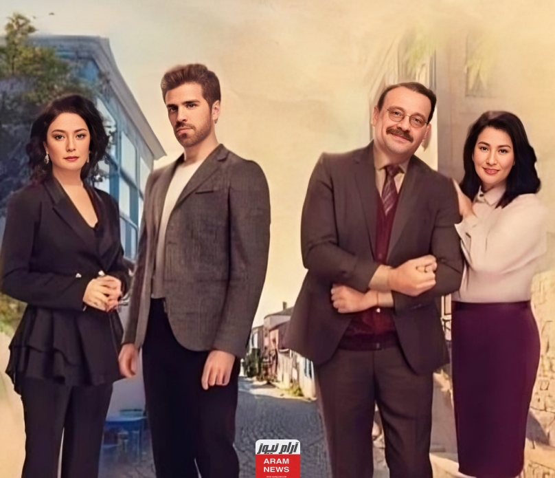 مشاهدة مسلسل اختي عدوتي الحلقة 5 كاملة مدبلجة hd بجودة عالية ايجي بست ماي سيما