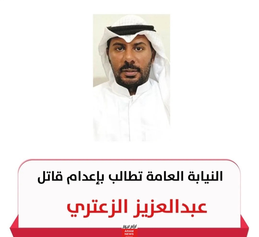 من هو الشيخ صباح سالم السلمان الصباح ويكيبيديا