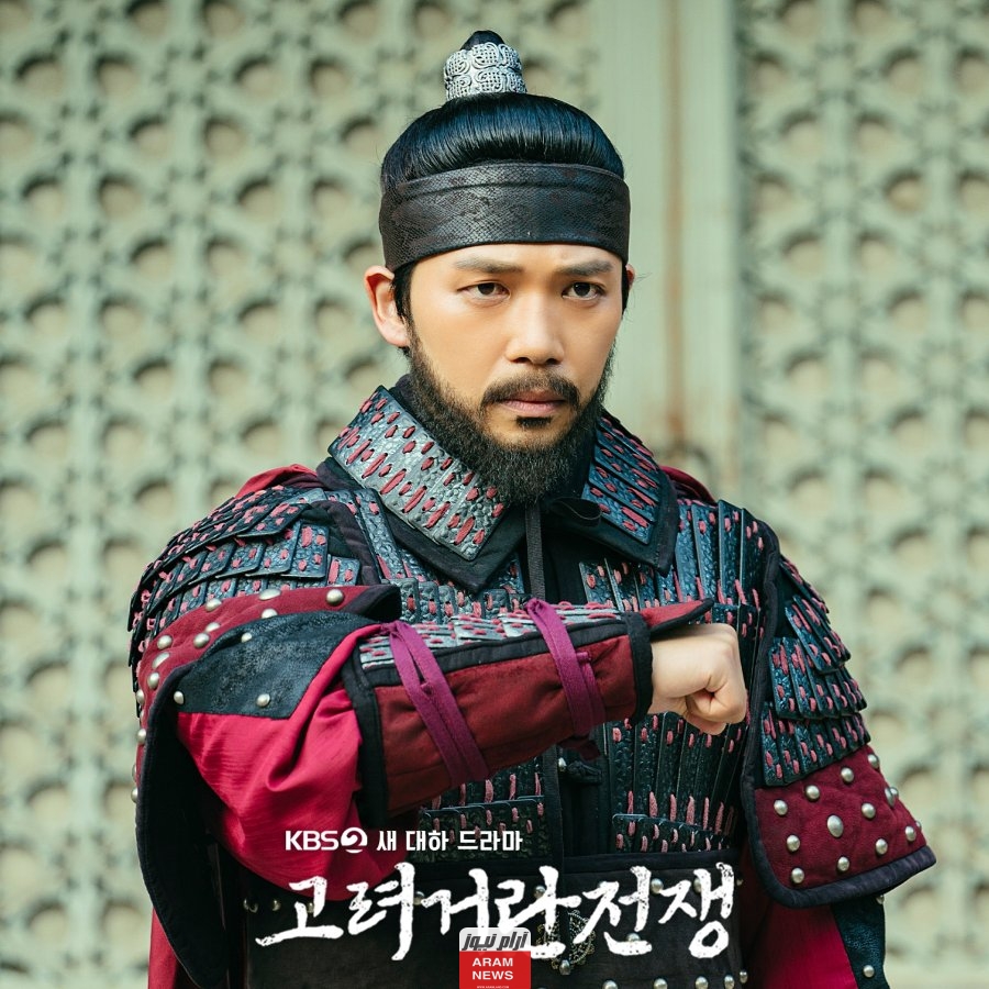 مشاهدة مسلسل حرب غوريو وخيتان Goryeo-Khitan War الحلقة 9 كاملة مترجمة دقة عالية Hd