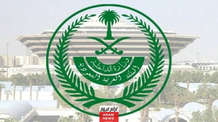 سبب قصاص مشعل مبقوم.. تعرف على تفاصيل قصاص مشعل مبقوم