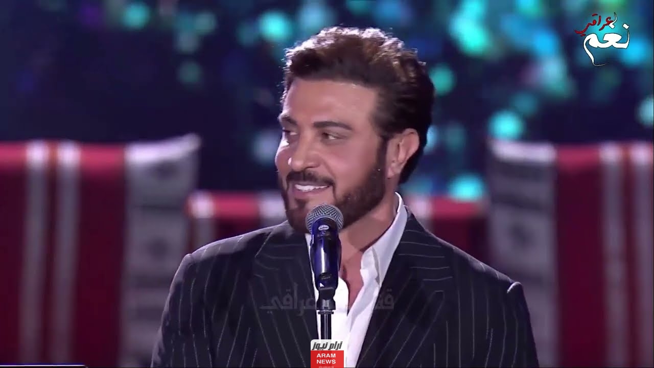رابط حجز تذاكر حفلة ماجد المهندس في البحرين 2023 على مسرح الدانة وأسعار التذاكر