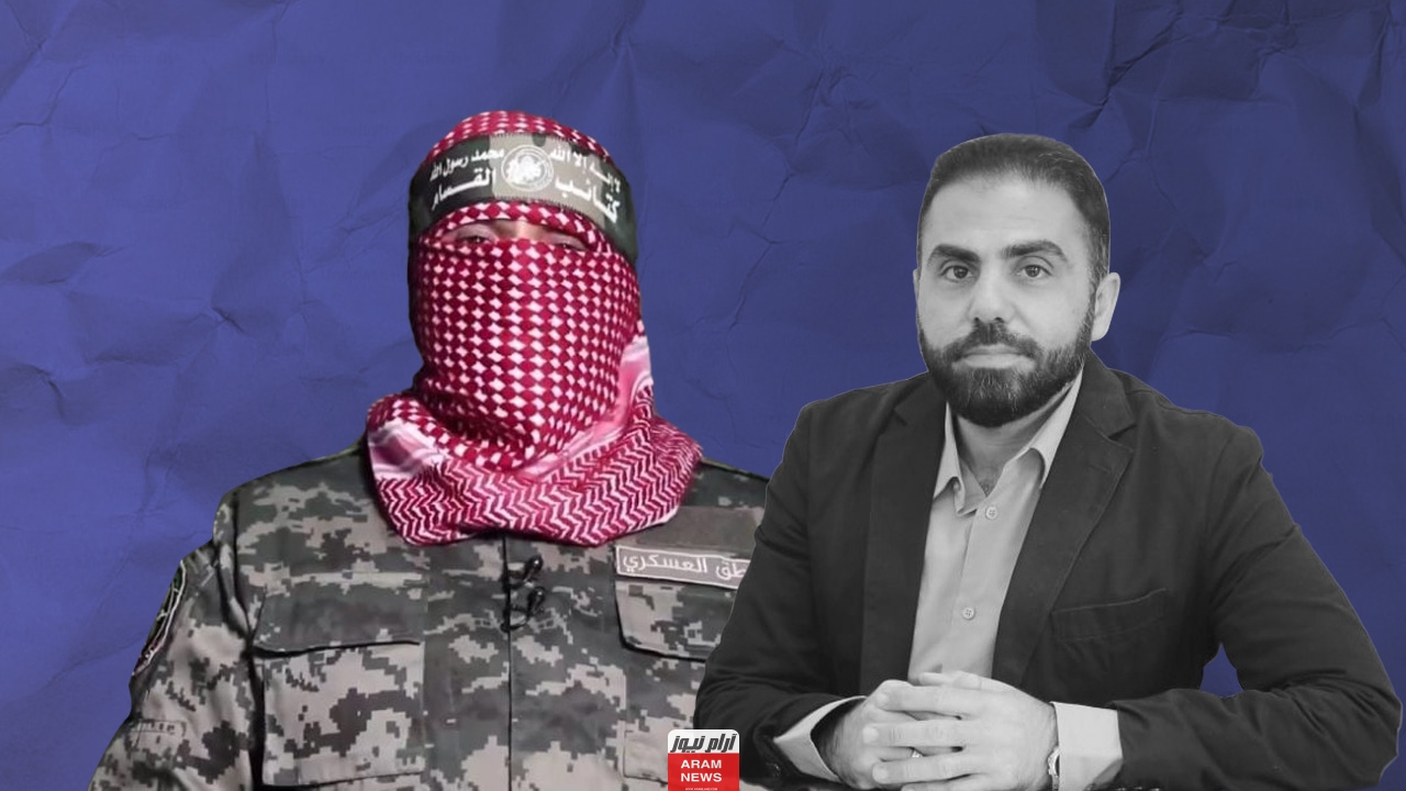 صهيب الكحلوت.. هل انكشفت هوية أبو عبيدة؟ تعرف على الحقيقة