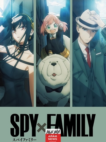 مشاهدة انمي Spy x Family الموسم الثاني الحلقة 10 كاملة مترجمة دقة عالية