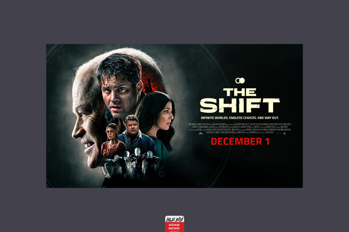 ايجي بست.. مشاهدة فيلم the shift مترجم بدقة عالية Hd كامل ماي سيما