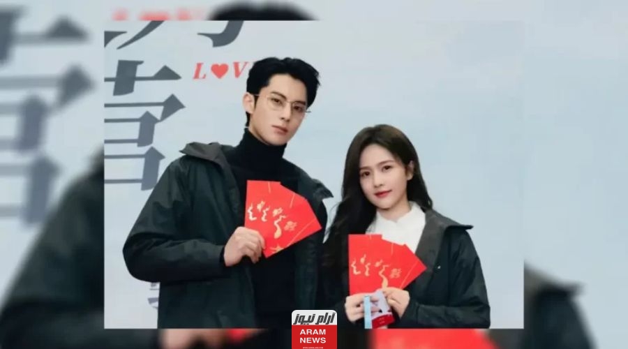 ايجي بست.. مشاهدة مسلسل Only For Love الحلقة 23 كاملة مترجمة ماي سيما