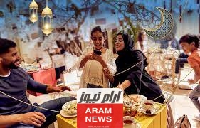 مسابقات رمضانية أسئلة وأجوبة