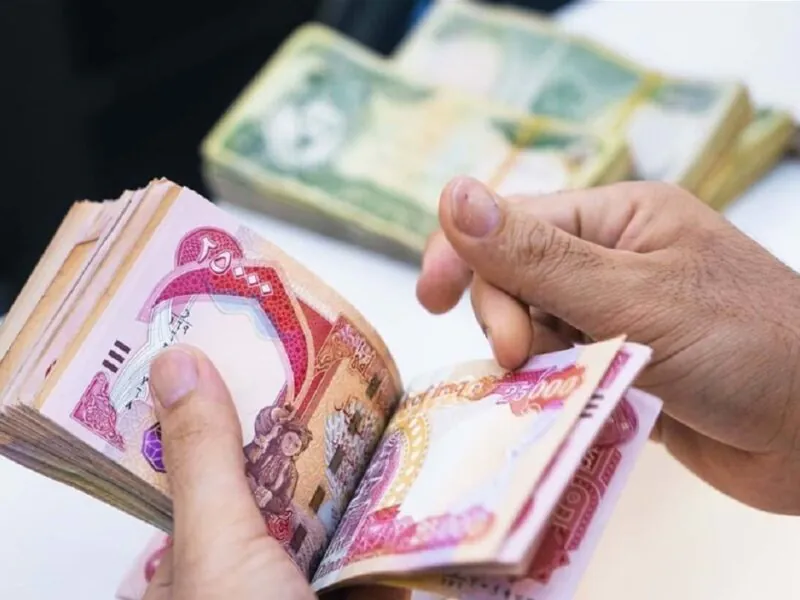 موعد نزول رواتب المتقاعدين في العراق لعام 2024 مع رابط الاستعلام عن الرواتب والمعاشات التقاعدية