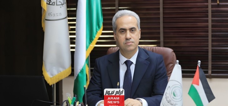من هو سفيان تاية رئيس الجامعة الإسلامية في غزة السيرة الذاتية ويكيبيديا