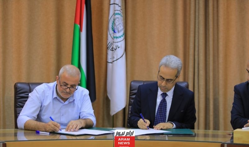 من هو سفيان تاية رئيس الجامعة الإسلامية في غزة السيرة الذاتية ويكيبيديا