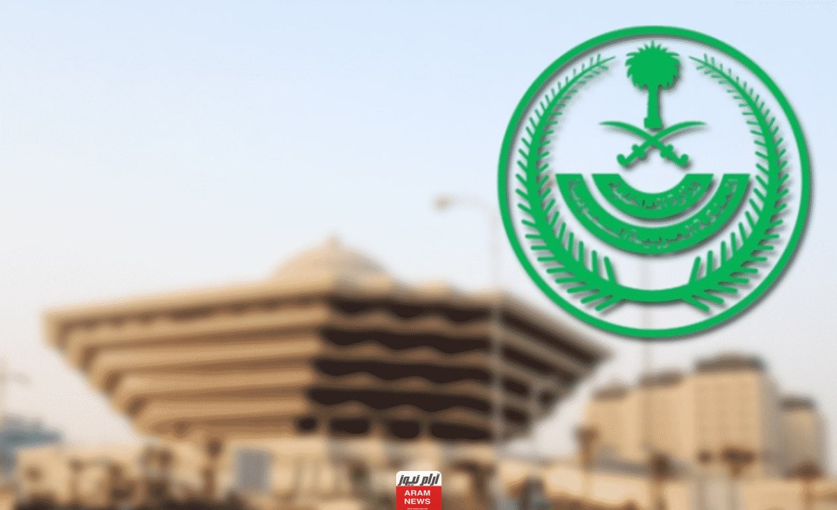 قصة قصاص طلال العتيبي في الرياض وتفاصيل القضية