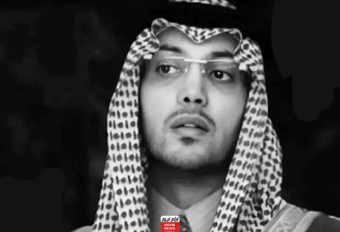 من هي الأميرة العنود زوجة الأمير محمد بن بدر بن فهد ويكيبيديا