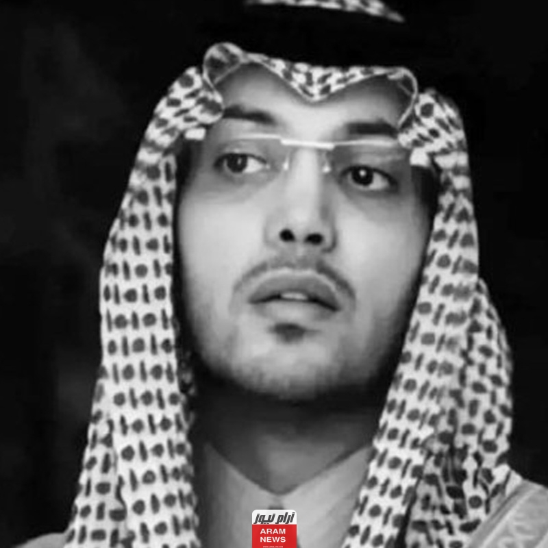 من هو الأمير محمد بن بدر بن فهد بن سعد الأول آل عبدالرحمن آل سعود ويكيبيديا