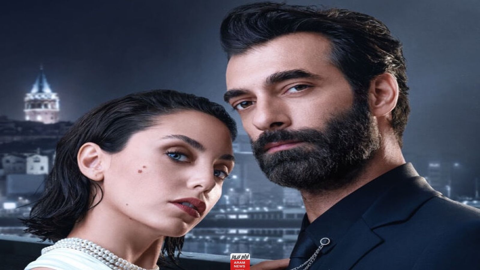 مشاهدة الحلقة 1 مسلسل النهب قصة عشق