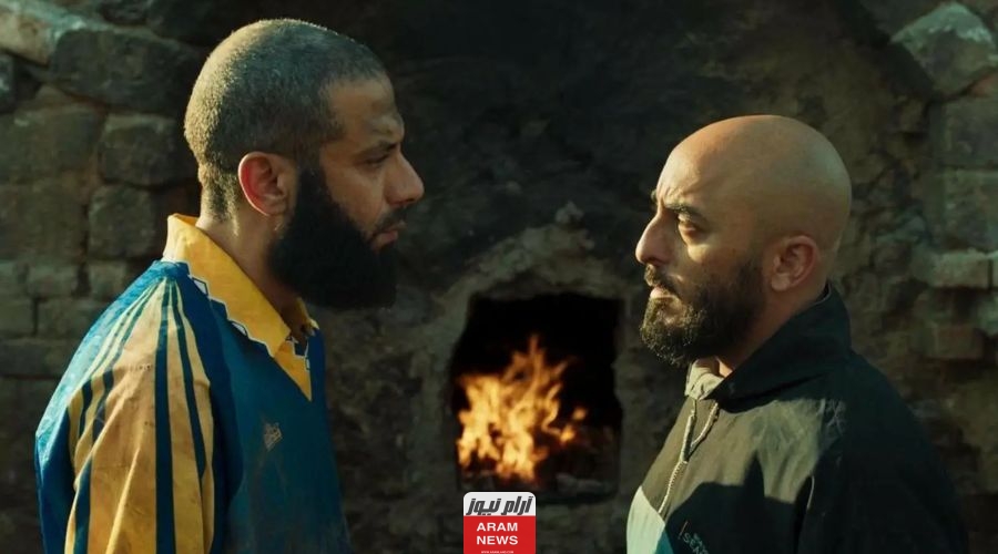 مشاهدة مسلسل بطن الحوت الحلقة 5 الخامسة