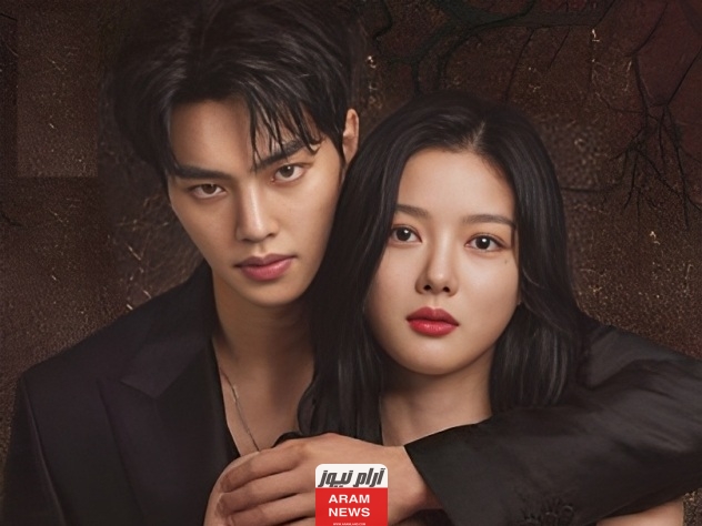 مشاهدة مسلسل صفقتي مع الشيطان My Demon الحلقة 6 كاملة مترجمة دقة عالية hd ايجي بست ماي سيما