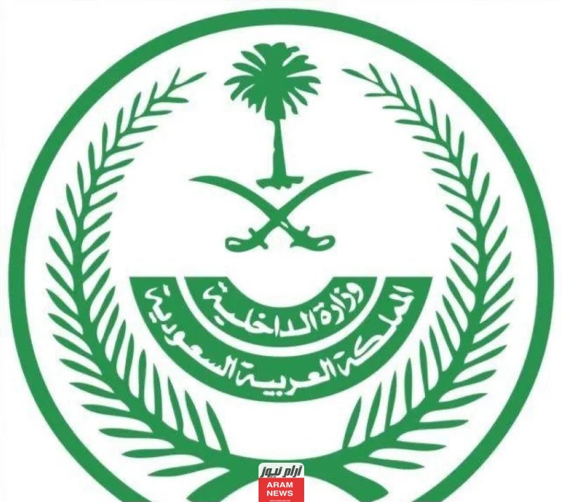 قصة قصاص طلال العتيبي في الرياض وتفاصيل القضية