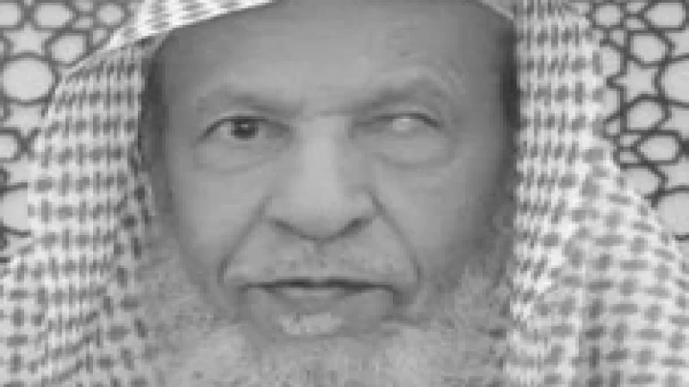 من هو الشيخ غيهب بن محمد الغيهب السيرة الذاتية ويكيبيديا