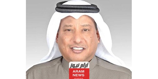 تعرف على تهمة سلمان الحليلة النائب الكويتي السابق الذي حكم بالسجن لمدة سنتين