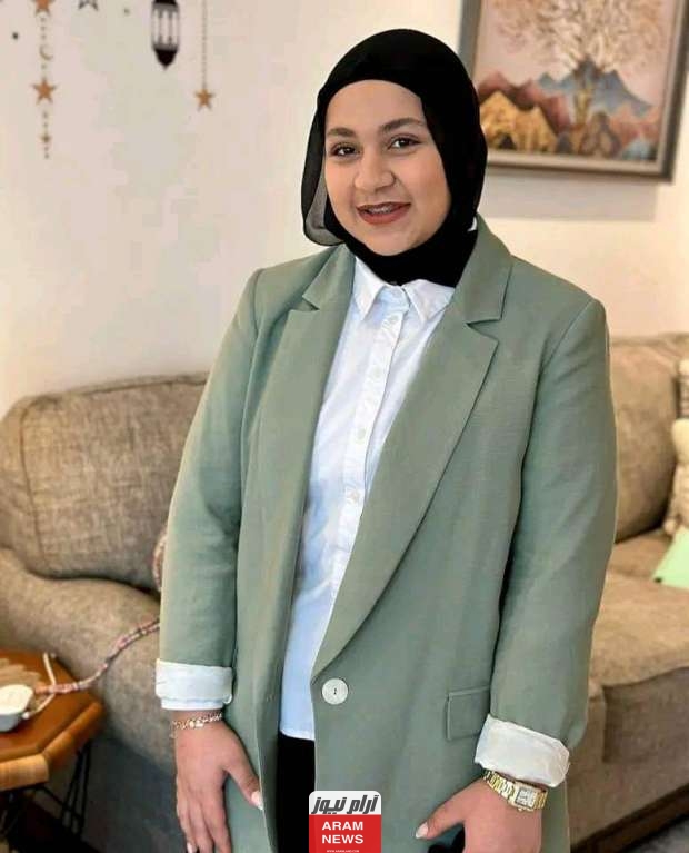 تعرف على حقيقة وفاة جنى مقداد.. تفاصيل كاملة