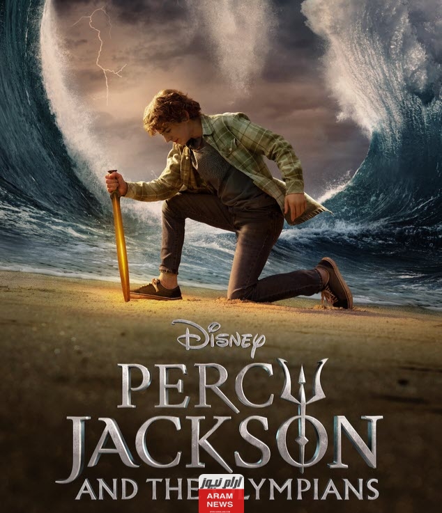 رابط مشاهدة مسلسل Percy Jackson and the Olympians الموسم الاول مترجم جميع الحلقات hd